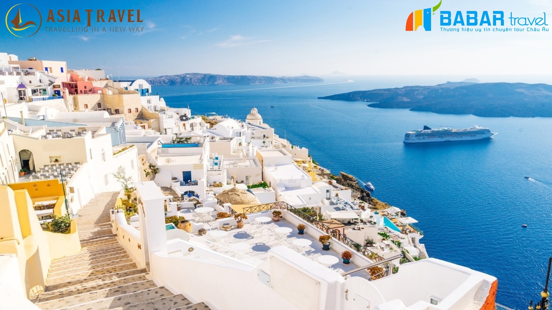 Du lịch Santorini hè 2020 với hành trình di sản Châu Âu đặc biệt Hy Lạp – Santorini – Ý – Thụy Sĩ của Babartravel
